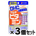 【クリックポスト送料無料】メール便 　 他の商品と同時に注文の場合は宅配便になり送料がかかります。 日付指定はできません。 代金引換不可。 [商品区分 :栄養機能食品]　分 類 1: 健康食品 分 類 2: サプリメント広告文責: 株式会社...