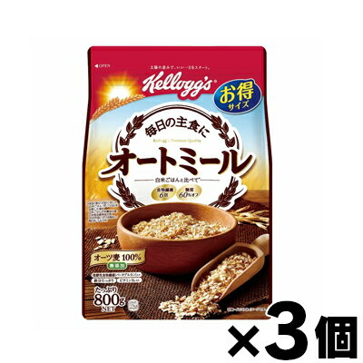 ケロッグ オートミール 徳用袋 800g×3個 4901113955132*3