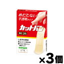 【メール便送料無料】カットバンMサイズ 24枚入×3個セット 【一般医療機器】 4987235020347*3