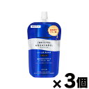 アクアレーベル トリートメントミルク ブライトニング とてもしっとり つめかえ用 110ml×3個 4909978180331*3