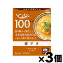 [商品区分：食品][メーカー：大塚食品] 　 名称: どんぶりもののもと(親子どんのもと) 商品特徴: ・1人前100kcalの親子丼。 ・香り豊かな鰹だしと北海道産真昆布の旨みを、ふわとろ卵で絡めました。 ・おいしく続けられるカロリーコントロール。 召し上がり方: 「フタをあけ、箱ごとレンジで調理」 1：箱をあける おもて面のOPENよりフタをあけ、しっかりと折り返します。中袋の封は切らないでください。 2：箱ごとレンジで温める フタを折り返したままレンジに入れ、表を目安に加熱してください。中袋がふくらみ蒸気口から蒸気が抜けます。 3：箱を持ってとりだす ・加熱時間の目安：500W／1分20秒、600W／1分10秒、700W／1分 (お湯でも温められます)中袋の封を切らずに、沸騰したたっぷりのお湯の中で3&#12316;5分間温めてください。 ※鍋にはフタをしないでください。 内容量： 1個あたり150g 原材料: 野菜(たまねぎ(国産)、にんじん)、卵白、鶏肉、卵黄、でんぷん、しょうゆ、砂糖、なたね油、チキンブイヨン、粉末かつおだし、かつお風味エキス、チキンエキス、こんぶエキス、かつおぶし粉末、本みりん、粉末卵白、食塩／調味料(アミノ酸等)、増粘剤(加工デンプン)、pH調整剤、リンゴ抽出物、カロチン色素、(一部に小麦・卵・大豆・鶏肉・りんごを含む) アレルギー物質: 小麦・卵・大豆・鶏肉・りんご 栄養成分 ： 1人前(150g)当たり(推定値) エネルギー：97kcal、たんぱく質：4.4g、脂質：4.1g、炭水化物：11.0g(糖質：10.4g、食物繊維：0.6g)、食塩相当量：1.8g 保存方法： 常温で保存してください。 注意事項: ・使用不可：業務用レンジ・レンジのオート(自動温め)機能・オーブン・オーブントースター ・やけど注意：レンジ取出時・加熱後開封時 ・長時間加熱し続けると蒸気口から中身が吹きこぼれる場合があります。 ・加熱後は蒸気口が開くため、保存できません。 ・中袋が開封しにくいときは、ハサミで開けてください。 ・加熱時に蒸気口から蒸気が抜けない場合がありますが温まっています。 原産国: 日本 発売元： 大塚食品 お問合せ先： 大塚食品 540-0021 大阪市中央区大手通3丁目2番27号 088-697-0627 広告文責: 株式会社 フクエイ　03-5311-6550 ※パッケージが変更になることがございます。予めご了承ください。 区分　日本製・食品