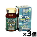 ◆商品特徴 ビタミンB1、ビタミンB6、ビタミンB12の栄養機能食品です。 さらに、6粒(1.5g)あたりメカブ粉末を300mg、メカブ抽出物を 105mg配合したサプリメントです。メカブはわかめの根本部分で、 ワカメ一株から1個しか得られず、アルギン酸、フコイダンなどが主成分です。 フコイダンはモズクや昆布、ワカメなどの海藻類に含まれるヌルヌル成分で、 多糖類のひとつです。毎日の健康維持にお役立てください。 ◆内容量 240粒 ◆お召し上がり方 保健機能食品(栄養機能食品)として、1日当たり6粒を目安に そのまま水またはぬるま湯と一緒にお召し上がりください。 ◆保存方法 高温多湿、直射日光をさけて保存して下さい。 ◆メーカー ミナミヘルシーフーズ 360-0000　埼玉県熊谷市新掘1036-1 048-533-7360 ◆広告文責 株式会社 フクエイ TEL：03-5311-6550