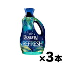 【送料無料！】 ダウニーインフュージョン REFRESH バーチウォーター＆ボタニカル 1660ml×3本 37000241553 3