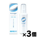 アルージェ モイスチャーミストローション2 しっとり 150ml【医薬部外品】 4987305035257 3個セット【送料無料】(4)