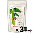 [商品区分 :健康食品]◆商品特徴 厳選した刀豆を使用したナタマメ茶です。焙煎でし、香ばしくまろやか、コクのある味に仕上がっています。毎日の健康のためにお役立て下さい。 ◆お召し上がり方 ○マグカップ・急須の場合 ・ティーパックを1袋入れて、お飲みいただく量の沸騰したお湯を注いで、適宜な色、香りが出ましたらお召し上がりください。 ・スプーンでかき混ぜるとよく出ます。 ○やかんで煮出す場合 ・熱湯600mL程度にティーパック1袋を入れて、弱火で3〜5分煮出してください。 ・濃い目をお好みの方はゆっくり、薄めをお好みの方は早目に湯呑みへきゅう湯してください。 ◆原材料 刀豆 ◆注意事項 ・開封後は開封口をしっかり閉めて保存し、なるべく早くお召し上がりください。 ・ご使用前に表示及び説明文をよくお読みのうえ正しくお使いください。 ・まれに体質に合わない方もございます。ご使用後体調のすぐれない場合は一時使用を中止してください。 ・熱湯を扱いますので、安定した場所にカップを置いて使用し、やけど等に充分ご注意ください。 ・幼児の手の届かない所に保管してください。 ・本品は、収穫時期等により味や香りが多少異なる場合がございます。品質上問題ございませんので、安心してお召し上がりください。 ◆メーカー ミナミヘルシーフーズ 360-0000　埼玉県熊谷市新掘1036-1 048-533-7360 ◆広告文責 株式会社 フクエイ TEL03-5311-6550(日本製)