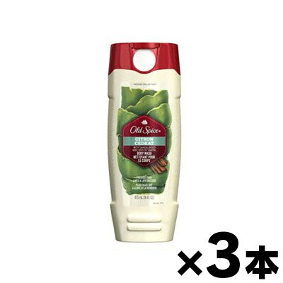 オールドスパイス　ボディウォッシュ　シトロン　473ml×3本　0037000905554*3