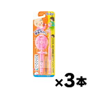 【メール便送料無料】クリアクリーン　キッズ　ハブラシ　0～3才向け　1本×3個セット　4901301281661*3 1