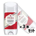 オールドスパイス インビジブル ソリッド クラシック 85g...