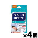 【メール便送料無料】 ブリーズライト クール レギュラーサイズ 10枚入×4個 (同梱不可・代引き不可) 4987316026848*4(4)