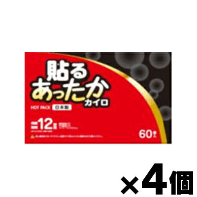 【送料無料！】 アイリス・ファインプロダクツ 貼るあったかカイロ レギュラー 60個入り×4個　4582228252530*4