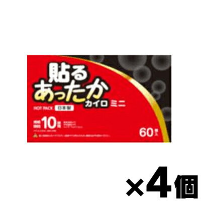 アイリス・ファインプロダクツ 貼るあったかカイロ ミニ 60個入り×4個　4582228252585*4