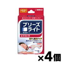 【メール便送料無料】 ブリーズライト エクストラ レギュラー 8枚入×4個 (同梱不可・代引き不可) 4987316026893*4