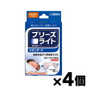 【クリックポスト送料無料】メール便 　 他の商品と同時に注文はできません。(同時注文はキャンセルさせて頂きます。) 日付指定はできません。 代金引換不可。 [商品区分：衛生用品][メーカー：佐藤製薬] 　 商品特徴: ブリーズライト鼻孔拡張テープは、あなたの呼吸をラクにし、快適な睡眠をサポートします。 薬剤は使用していません。 ベージュ色タイプ 使用方法: ブリーズライトを貼る正しい位置の探し方 ・鼻骨の下を両側から指でつまんで、呼吸ができなくなるところが最適の位置です。 ブリーズライトの貼り方 1.鼻(貼る部分)を良く洗い乾燥させます。 2.裏面の紙を中央の切れ目からはがします。 3.中央部分を持ち、鏡を見ながら鼻の中心から両側に均等にまたがるようにします。 4.両端を鼻にそって曲げ、指でさすってしっかり接着させます。 ブリーズライトのはがし方 1.ブリーズライトをぬるま湯で必ずぬらし、まず四すみをはがします。 2.次に両側から少しずつゆっくりと引き上げてはがします。 原産国: アメリカ 内容量： 1個あたり30枚入り サイズ: 17mm×55mm 使用上の注意: ・使用に際しては、添付の説明書をよく読んでください。 ・本品は、鼻腔を拡げるため鼻の表面に装着するテープです。本来の目的以外には使用しないでください。 ・5歳未満のお子様には使用しないでください。 ・キズ、湿疹、日焼け、かさつきなど皮膚に異常がある場合は使用しないでください。 ・本品の使用によって睡眠時無呼吸症候群が緩和されることはありません。 ・昼夜を問わずに使用できますが、1日に12時間以上続けて使用しないでください。発疹、かぶれの原因になることがあります。 ・本品をはがす時は、ぬるま湯などで充分ぬらしてからゆっくりとはがしてください。 ・本品は粘着剤に天然ゴムを使用していません。本品を包んでいるシート(包み紙)には天然ゴムを接着剤として使用していますので、天然ゴムアレルギーの方は、シート(包み紙)の接着剤に触れないようにご注意ください。 発売元、製造元、輸入元又は販売元： 佐藤製薬 107-0051 東京都港区元赤坂1-5-27AHCビル 03-5412-7393 広告文責: 株式会社 フクエイ　03-5311-6550 ※パッケージが変更になることがございます。予めご了承ください。 区分　衛生用品