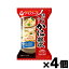 アマノフーズ ほぐし身入り かに雑炊 (20.5g)×4個 4971334210549*4 915円