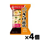 [商品区分：食品][メーカー：アマノフーズ] 　 品名・名称: 乾燥惣菜 商品特徴: さけのほぐし身とふんわりたまご入り。 三つ葉を使用し、上品な味わいにしました。 国産米100％使用。 原材料: 精白米(国産)、液全卵、さけほぐし身、みつば、食塩、さけエキス、しょうゆ、みりん、はくさいエキスパウダー、魚介エキスパウダー、ホタテエキスパウダー、オニオンエキスパウダー、酵母エキスパウダー、しいたけエキスパウダー、こんぶ粉末／調味料(アミノ酸等)、増粘剤(加工デンプン)、酸化防止剤(ビタミンE)、香料、ベニコウジ色素、(一部にえび・小麦・卵・いか・さけ・大豆・鶏肉を含む) 栄養成分: 1食分(20.7g)当たり エネルギー：81kcal、たんぱく質：3.8g、脂質：1.1g、炭水化物：14g、食塩相当量：1.5g アレルギー: えび、小麦、卵、いか、さけ、大豆、鶏肉 内容量: 1個あたり20.7g 保存方法: 高温多湿の所を避け、常温で保存してください。 メーカー： アサヒグループ食品(アマノフーズ) 150-0022 東京都渋谷区恵比寿南2-4-1 0120-988668 広告文責: 株式会社 フクエイ　03-5311-6550 ※パッケージが変更になることがございます。予めご了承ください。 区分　日本製・食品