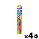 【メール便送料無料】クリアクリーン ハブラシ 歯間プラス レギュラー ふつう 1本×4個セット 4901301359919*4(4)