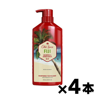 【送料無料!】 オールドスパイス 2in1 シャンプー&コンディショナー フジ 21.9oz/650ml×4本 0012044045985*4