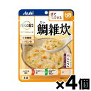 【メール便送料無料】アサヒ バランス献立 鯛雑炊 100g×4個セット 4987244188434*4