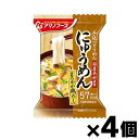 アマノフーズ にゅうめん まろやか鶏だし 15g×4個セット 4971334202193*4