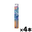 【メール便送料無料】クリニカ PRO ハブラシ4列 超コンパクト ふつう 1本×4個セット 4903301283799*4