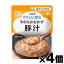 【メール便送料無料】キユーピー やさしい献立 やわらかおかず 豚汁 100g×4個セット 4901577070709*4