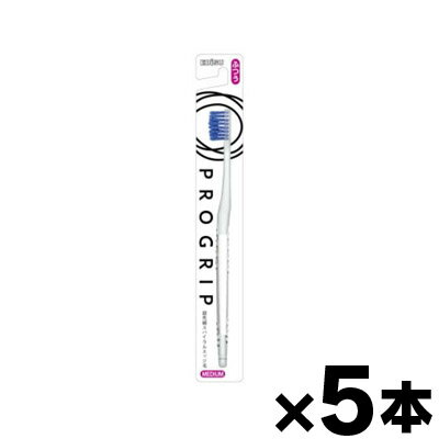 【メール便送料無料】エビス　プログリップ　歯ブラシ　ふつう　1本×5個セット　4901221805718*5