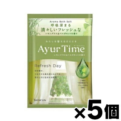【メール便送料無料】アーユルタイム リフレッシュデイ 1回分 40g×5個セット 4548514159204*5