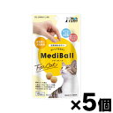 y[֑Iz@Medi Ball@fB{[@Lp@⏕@TT~@15~5܁@4560191493730*5