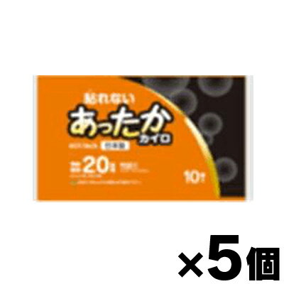 アイリス・ファインプロダクツ 貼れないあったかカイロ レギュラー 10個入り×5個　4582228252547*5