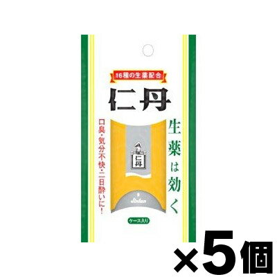 【メール便送料無料】仁丹バラエティケース 430粒×5個セット【医薬部外品】 4987227006199