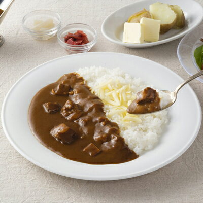 MCC食品 ガヴィアル欧風ビーフカレー 200g×5個　4901012049338*5