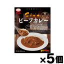 MCC食品 レトルトカレー Sion シオン ビーフカレー 180g×5個 4901012049321 5