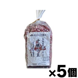 JA帯広川西　十勝の豆小豆　600g×5個（お取り寄せ品)　4908102066657*5