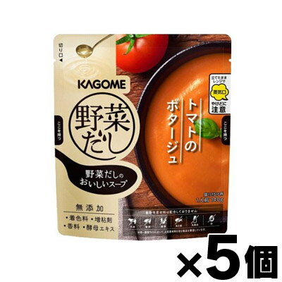 カゴメ 野菜だしスープトマトのポタージュ　140g×5個　4901306031469*5のサムネイル