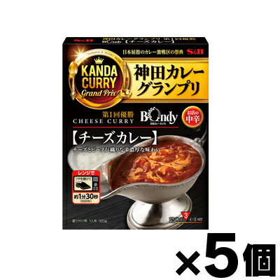 エスビー食品 神田カレーボンディチーズカレー　お店の中辛 180g×5個゛　4901002149789*5