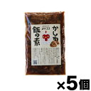 かしわ飯の素 200g×5個　4571415670202*5