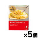 洋麺屋ピエトロ 博多明太子カルボナーラ 100g×5個(※ソースのみ） 4965009005714 5