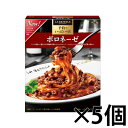 エスビー食品 予約でいっぱいの店のボロネーゼ 135g×5個 4901002180232 5