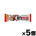 【メール便送料無料】 inバープロテイン ベイクドチョコ ×5個セット 4902888723544