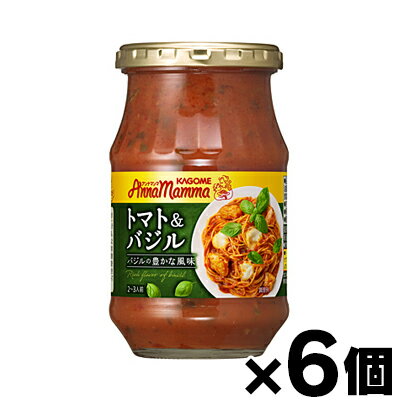 [商品区分：食品][メーカー：カゴメ] 　 品名・名称: トマトソース 商品特徴: 本格的なイタリアンのパスタソースです。お好きな具材を加えるだけでお好みの手作りパスタが作れます。バジルの豊かな風味が特徴です。果肉感があるので、パスタとのからみが抜群です。 原材料： トマト（輸入）、食用植物油脂（オリーブオイル、大豆油）、たまねぎ、バジル、にんにく、食塩、でん粉、香辛料／クエン酸、（一部に大豆を含む） アレルギー物質: 大豆 栄養成分： 100g当たり エネルギー：102kcal たんぱく質：1.9g 脂質：6.7g 炭水化物：8.6g 食塩相当量：0.8g カリウム：500mg 内容量： 330g 保存方法： 高温多湿の場所を避けて保存してください。 賞味期限: 別途商品に記載 注意事項: ・ソースを鍋や別容器にあけて温めた後、パスタ等にかけてお召し上がりください。 ・使い残した場合は、必ず冷蔵庫保存にて2日以内にお使いください。 発売元、製造元、輸入元又は販売元： カゴメ 103-8461 東京都中央区日本橋浜町三丁目21番1号 日本橋浜町Fタワー 0120-401-831 広告文責: 株式会社 フクエイ　03-5311-6550 ※パッケージが変更になることがございます。予めご了承ください。 区分　日本製・食品