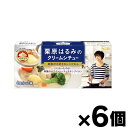 S&B 栗原はるみのクリームシチュー 108g×6個　4901002170035*6
