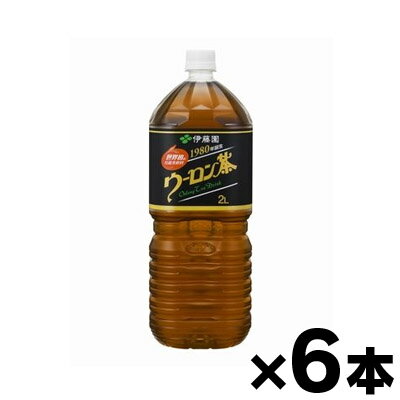 ウーロン茶 PET 2L×6本 ※他商品同時注文同梱不可　4901085065341*6