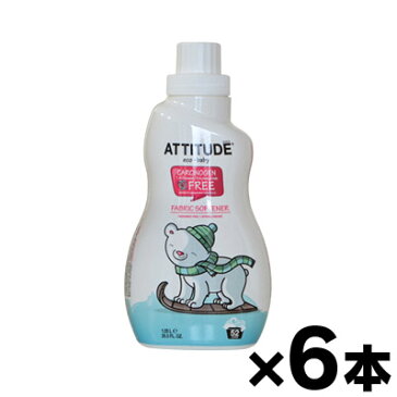 【送料無料】アティチュード ベビーソフナー　無香料　1000ml×6本　0626232121438*6