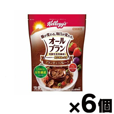 【送料無料!】 ケロッグ オールブラン ブランチョコフレーク 350g×6個　4901113219449*6