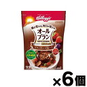 [商品区分：食品][メーカー：日本ケロッグ] 　 名称・品名: 朝食シリアル 商品特徴: 食物繊維たっぷりの小麦ブランのシリアル。 ザクザク食感のフレークにチョコレートをコーティングました。 イチゴ、レーズン、かぼちゃの種、チョコレートキューブ入り。 原材料: 精米(アメリカ、タイ)、全粒小麦、砂糖、小麦ブラン、ファイバースティック(小麦ブラン、砂糖、麦芽エキス、食塩)、チョコレート(乳成分を含む)、ぶどう糖果糖液糖、ドライフルーツ(レーズン、イチゴ)、水溶性食物繊維、ココア、麦芽エキス、食塩、かぼちゃの種、チョコレート加工品、植物油脂/香料、グリセリン、ビタミンC、加工でん粉、乳化剤(大豆を含む)、鉄、ナイアシン、増粘剤(キサンタンガム)、ビタミンB2、酸化防止剤(ビタミンE)、ビタミンB1、ビタミンA、ビタミンD 栄養成分: 60g当たり エネルギー：219kcal、たんぱく質：4.9g、脂質：1.9g、コレステロール：0mg、炭水化物：49.8g(糖質：41.2g、食物繊維：8.6g)、食塩相当量：0.7g、鉄：5.5mg、ビタミンA：236μg、ビタミンB1：0.4mg、ビタミンB2：0.6mg、ビタミンC：42mg、ビタミンD：1.2μg、ナイアシン：7.3mg 小麦ブラン由来アラビノキシラン：2.1g アレルギー物質: 小麦・乳・大豆 内容量: 350g 保存方法: 直射日光・高温多湿を避け、常温で保管してください。 賞味期限: 別途商品ラベルに記載 発売元、製造元、輸入元又は販売元： 日本ケロッグ合同会社 東京都港区港南2-16-4 品川グランドセントラルタワー TEL：0120-500209 受付時間 月-金9：00-17：00 土日祝(祭)日を除く 広告文責: 株式会社 フクエイ　03-5311-6550 ※パッケージが変更になることがございます。予めご了承ください。 区分 日本製・食品