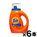 【送料無料!】 タイド リキッド 42oz/1240ml×6本 0030772121184*6(3)