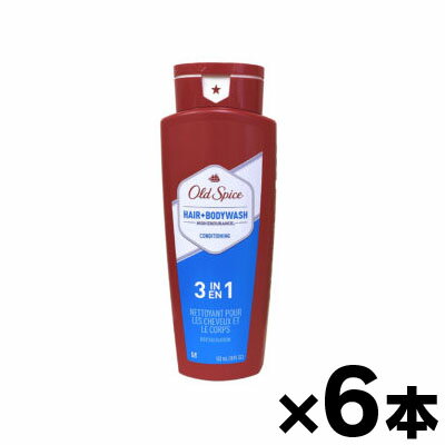 【送料無料！】オールドスパイス ハイエンデュランス ボディウォッシュ　ヘア＆ボディ　コンディショニング 532ml×6本　0037000123538*6