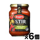 明治屋 トマト・オリーブ・チリ 350g×6個 9300645069006*6