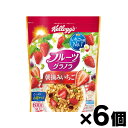 【送料無料！】（※沖縄・離島・一部地域は除く ）ケロッグ フルーツグラノラ 朝摘みいちご 600g×6袋 【本ページ以外の同時注文同梱不可】　4901113170696*6