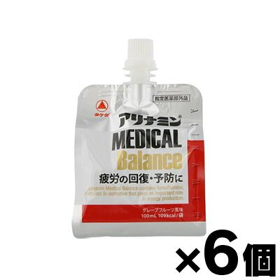 アリナミンメディカルバランス 100ml×6個 4987910710471*6